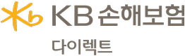 KB손해보험 다이렉트